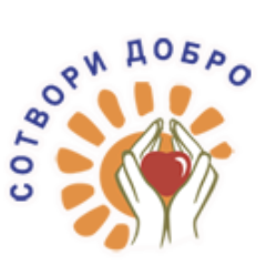 Центр "Сотвори Добро"
